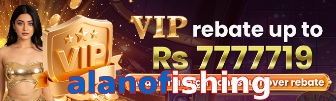 Alanofishing VIP