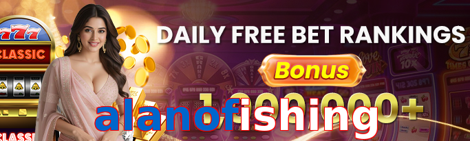 Alanofishing winning guide